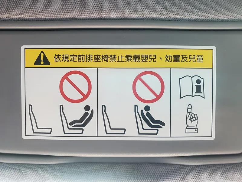 The 'Safest Seat in the Car' Rule Has a Lot More Exceptions Than Anyone Told You